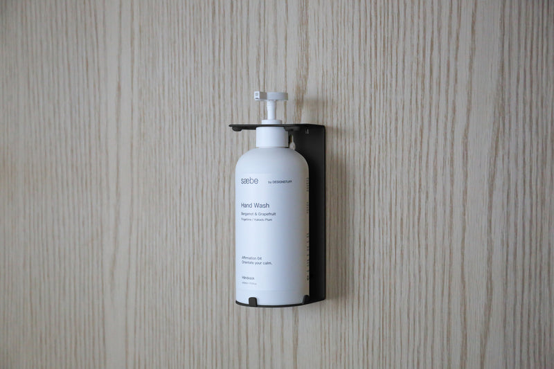 Designstuff Lockable Soap Dispenser Holder, Single 500ml, Black (17634)