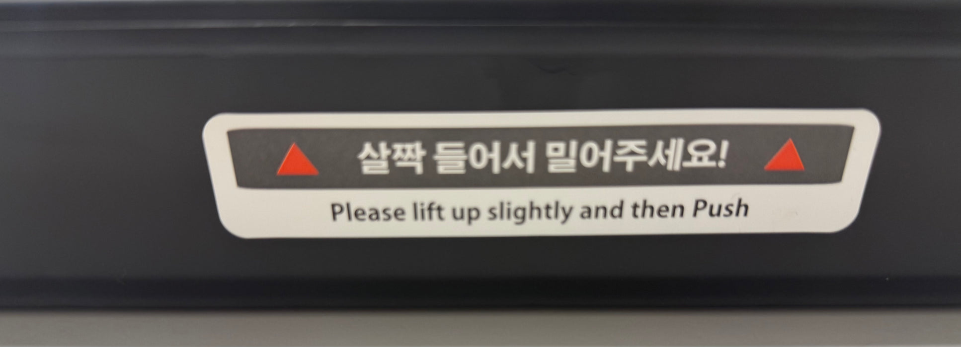 Drip Tray for Rain Drop Umbrella Dryer