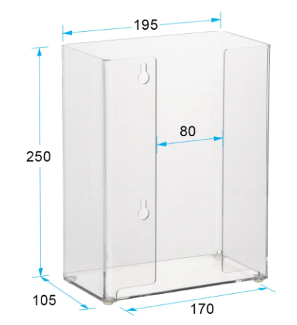 Wall Mounted Face Mask & PPE Dispenser