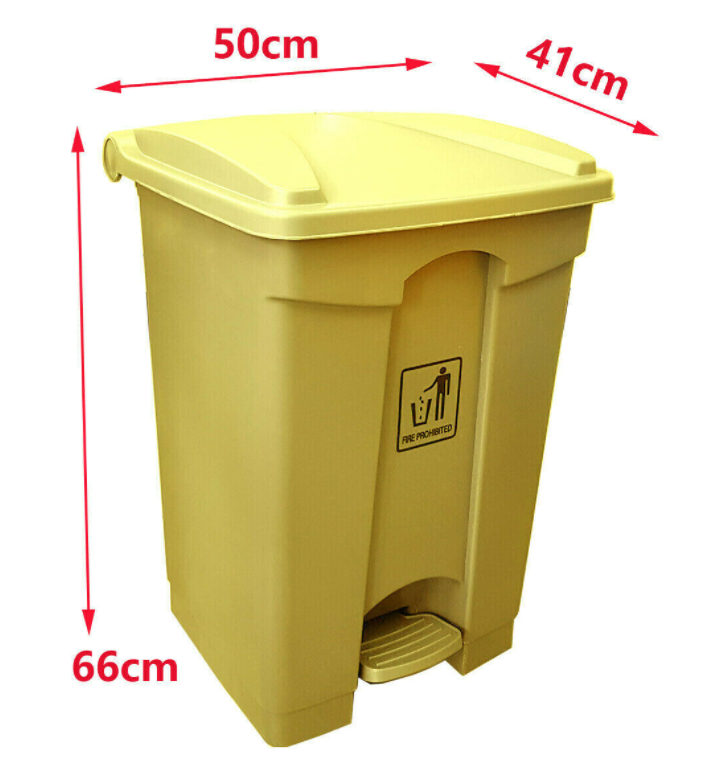 Yellow Medical & Clinical Waste Pedal Bin 68L Star Hygiene