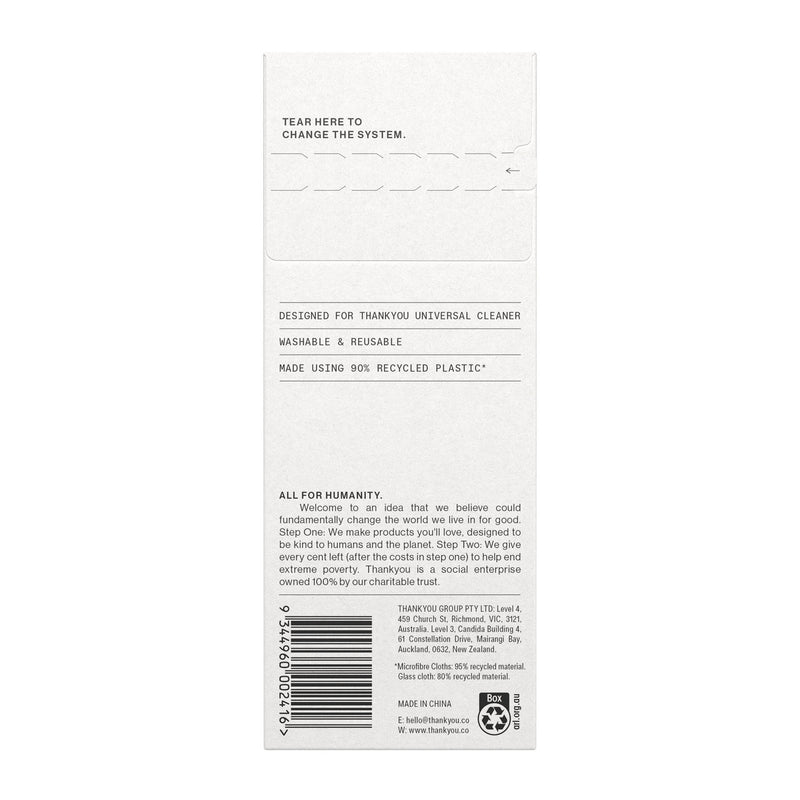 Thankyou™ Microfibre Cloths 3 pack